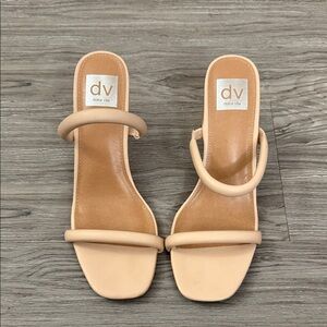 Dolce Vita Nude Beige Double-Strap Slide Sandals